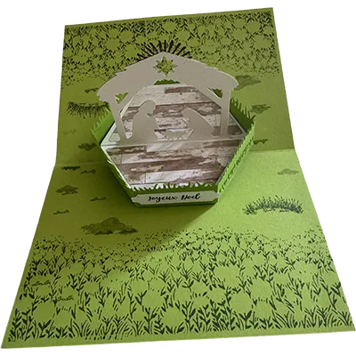 Carte - Carte pop-up de Noël – Crèche en volume artisanale