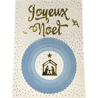 Carte - Carte de Noël artisanale avec Nativité en relief